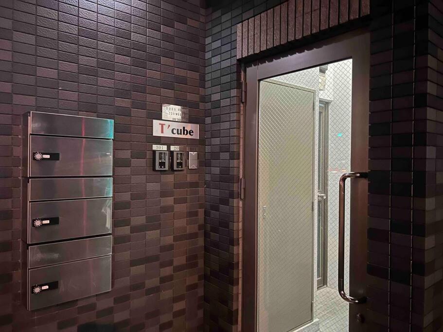 Yuga Tokiwadai Apartment *